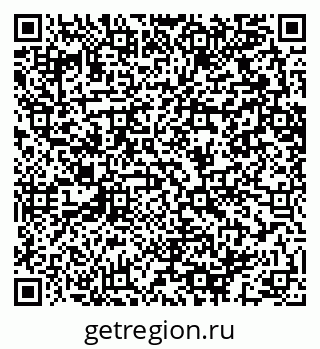 79064603920