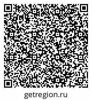 79064603970