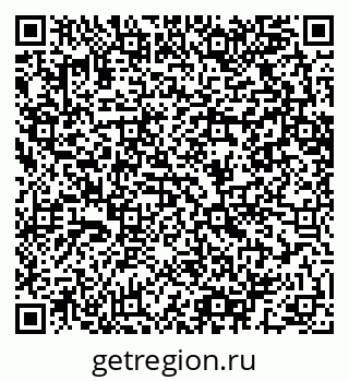 79064603990