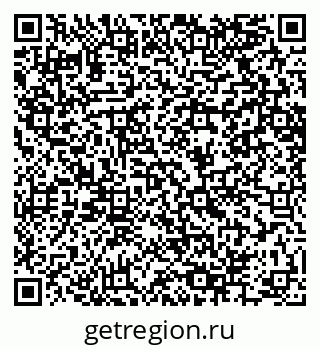 79064604297