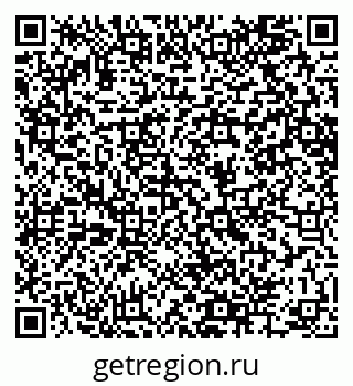 79064604381