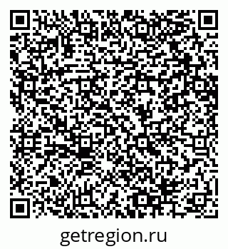 79064604530