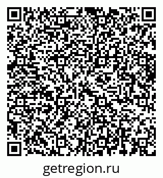 79064604820