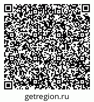 79064604823