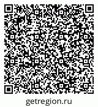 79064604837