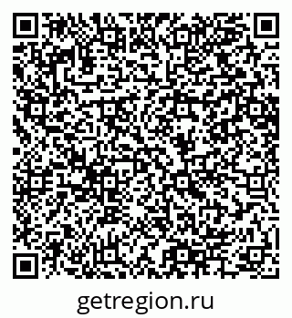 79064604840