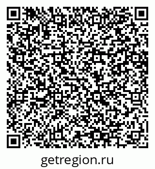 79064604841