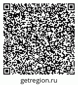 79064604848