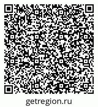79064604850