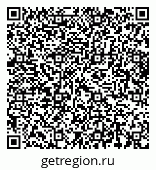 79064604867