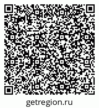 79064604869