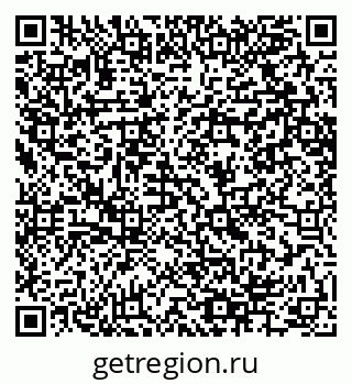 79064604874