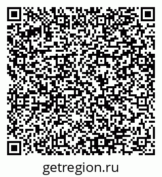 79064604875
