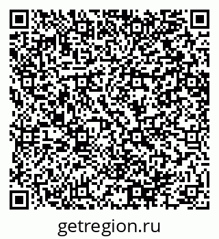 79064604920