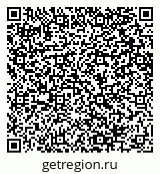 79064605138