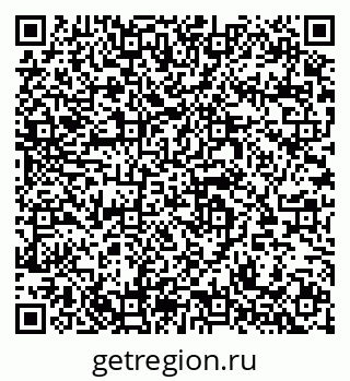 79064605173