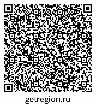 79064605238