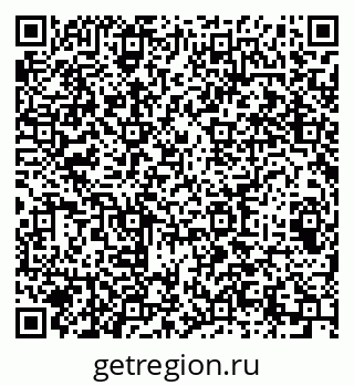 79064605411
