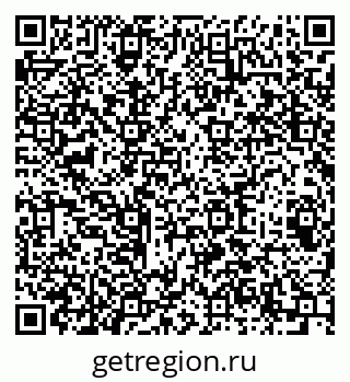 79064605420