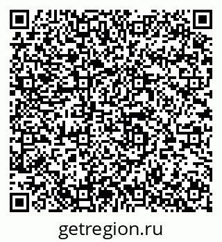 79064605433