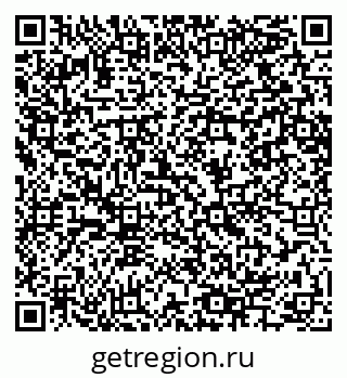 79064605448