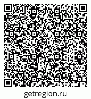 79064605487