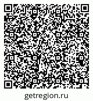 79064605530