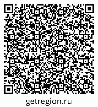 79064605648