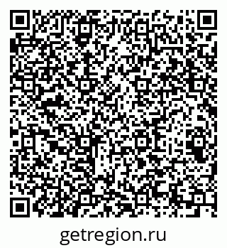 79064605651
