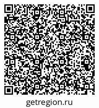 79064605700