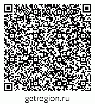 79064605870