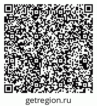 79064605872
