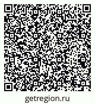 79064605873