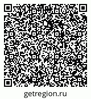 79064605932