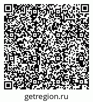 79064605933