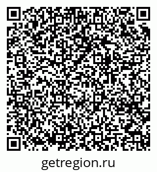 79064605938