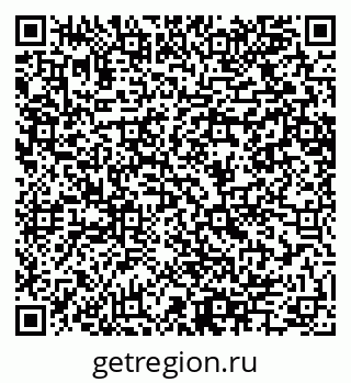 79064605945