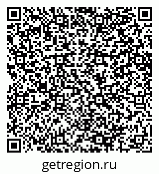 79064606001