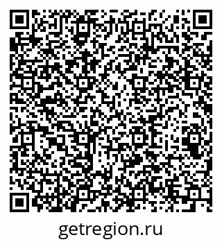 79064606003