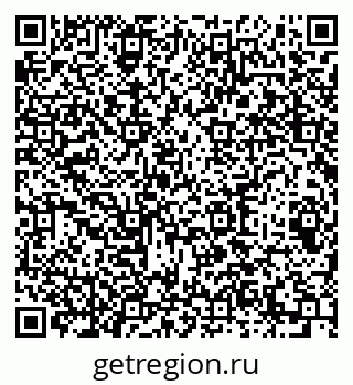 79064606125