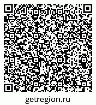 79064606129