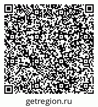 79064606138