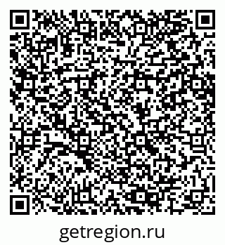 79064606145
