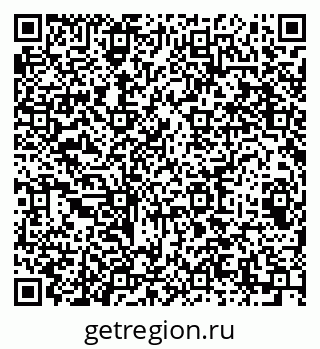 79064606170