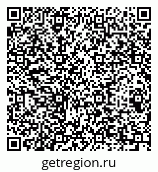 79064606190