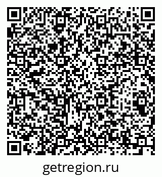 79064606208