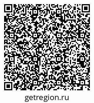 79064606380