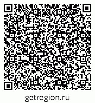 79064606381