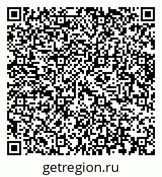 79064606385