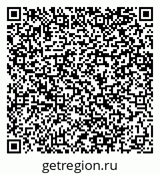 79064606386